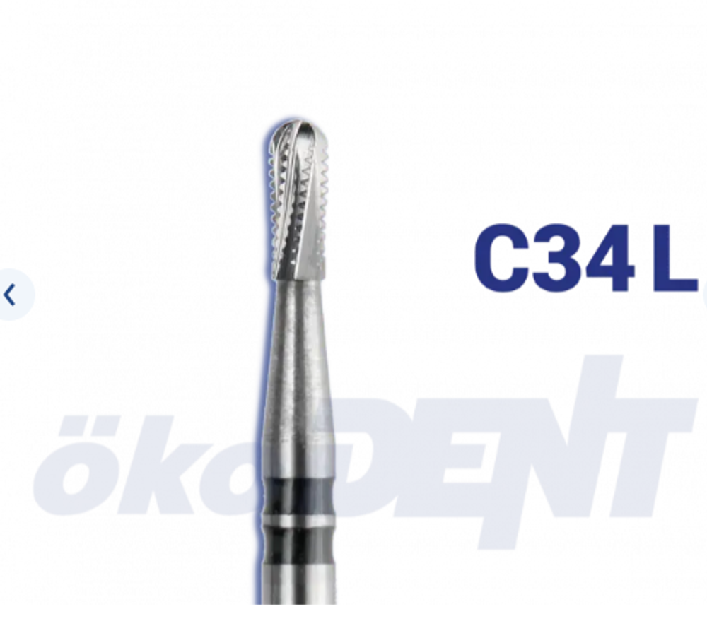 Бор твердосплавный C34L012FG для разрезания коронок, длинный экоДент/ökoDENT, Германия, (1уп-5шт)
