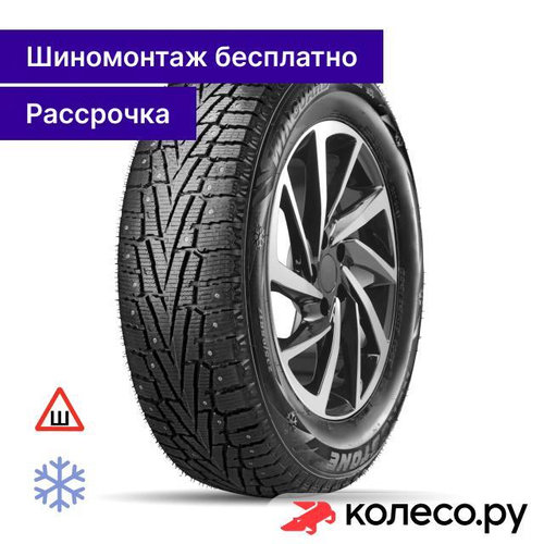 Winguard WinSpike SUV 225/60 R17 99T