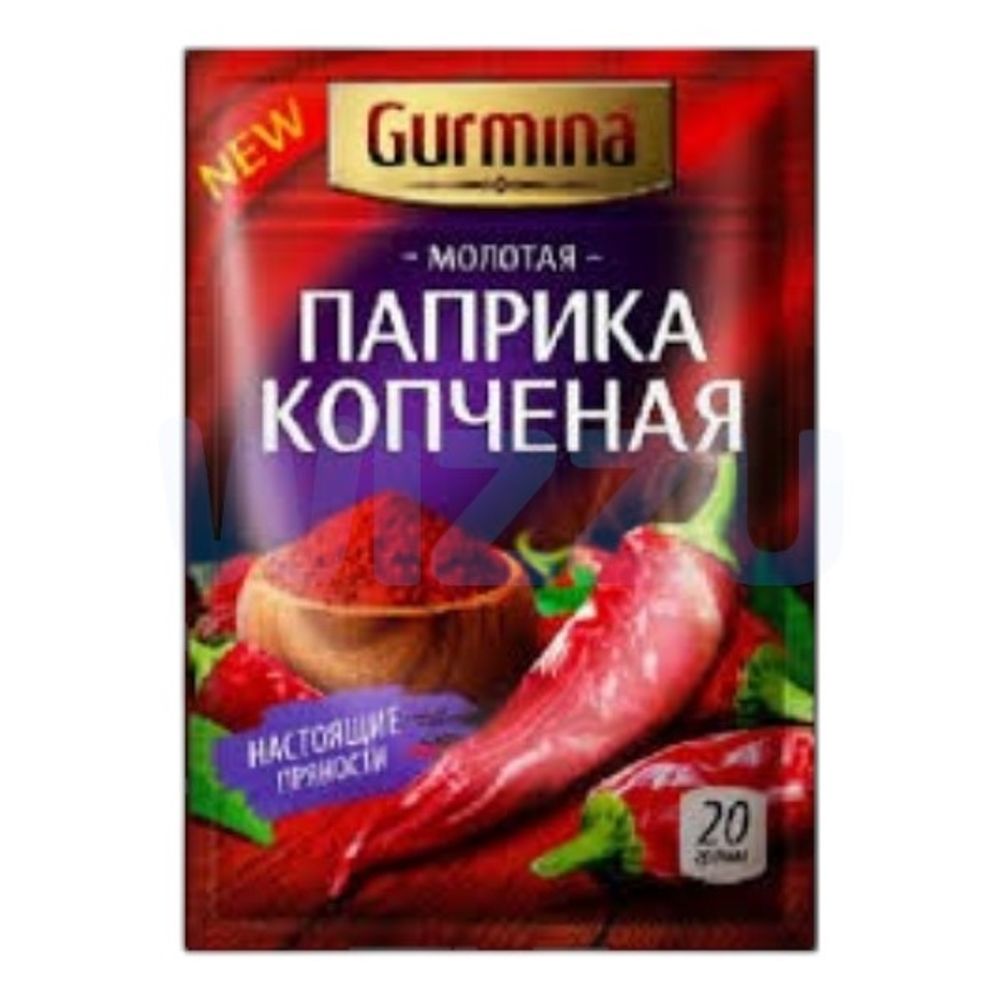 GURMINA 20гр паприка копчёная молотая (25) 0416