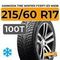 Hankook Tire Winter i*cept iZ3 W636 215/60 R17 100T XL