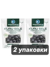 Маслины Marmarabirlik Kuru Sele S вяленые 212 г x 2 шт
