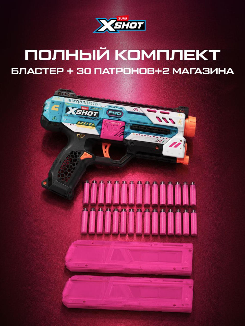 Игрушечный пистолет +12 мягких шариков, Прозрачный Бластер ZURU X-Shot FaZe, игрушки для мальчиков, 36499