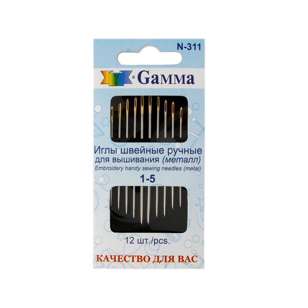 Иглы ручные для вышивания №1-5, 12 шт, Gamma N-311