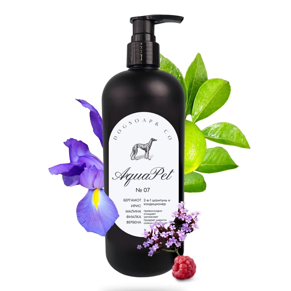 Шампунь 2в1 AquaPet №07 DogSoap