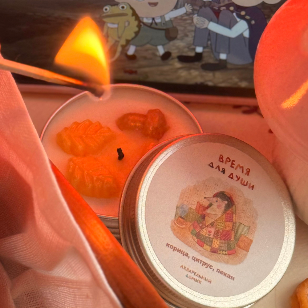 свеча "время для души"