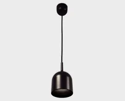 Подвесной светильник  DE-314 black Italline