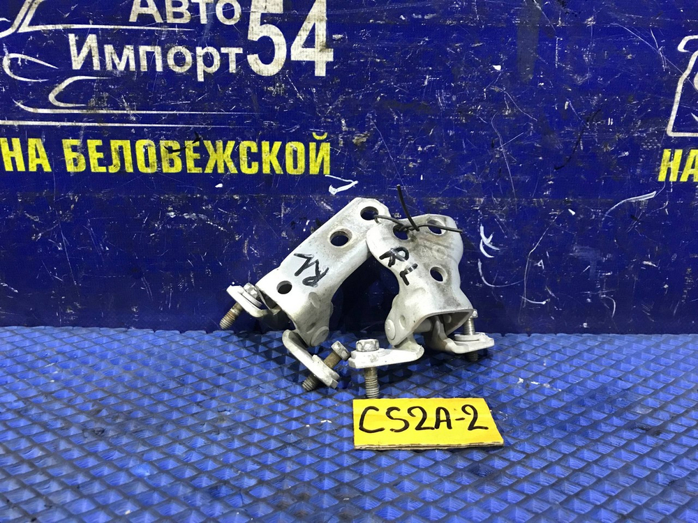 Петля двери задней левой MITSUBISHI LANCER 2002