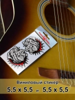 Стикеры - Злая собака - Пёс в строгом ошейнике