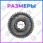 ПТ330 (3)