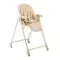 Стул для кормления Peppy Sommelier Beige