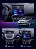 Магнитола для Mazda 6 GH 2008-2012 - Teyes CC3-2K монитор 13", QLED+2K, Android 10, Быстрая, 4G SIM-слот, CarPlay