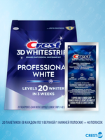 Отбеливающие полоски для зубов Crest 3D Whitestrips Professional White - Effects