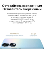 Honor Смартфон HONOR 70 Dual SIM, Камера 54 МП с ИИ для съемки видео и фото, OLED 120 Гц, 66 Вт, процессор Snapdragon 778G+, 2 слота SIM Global 12/256 ГБ, Nano-SIM, черный матовый