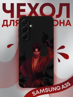Чехол на Samsung A35 с принтом