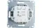 Выключатель Systeme Electric ATLASDESIGN 2-клавишный проходной шампань 38166