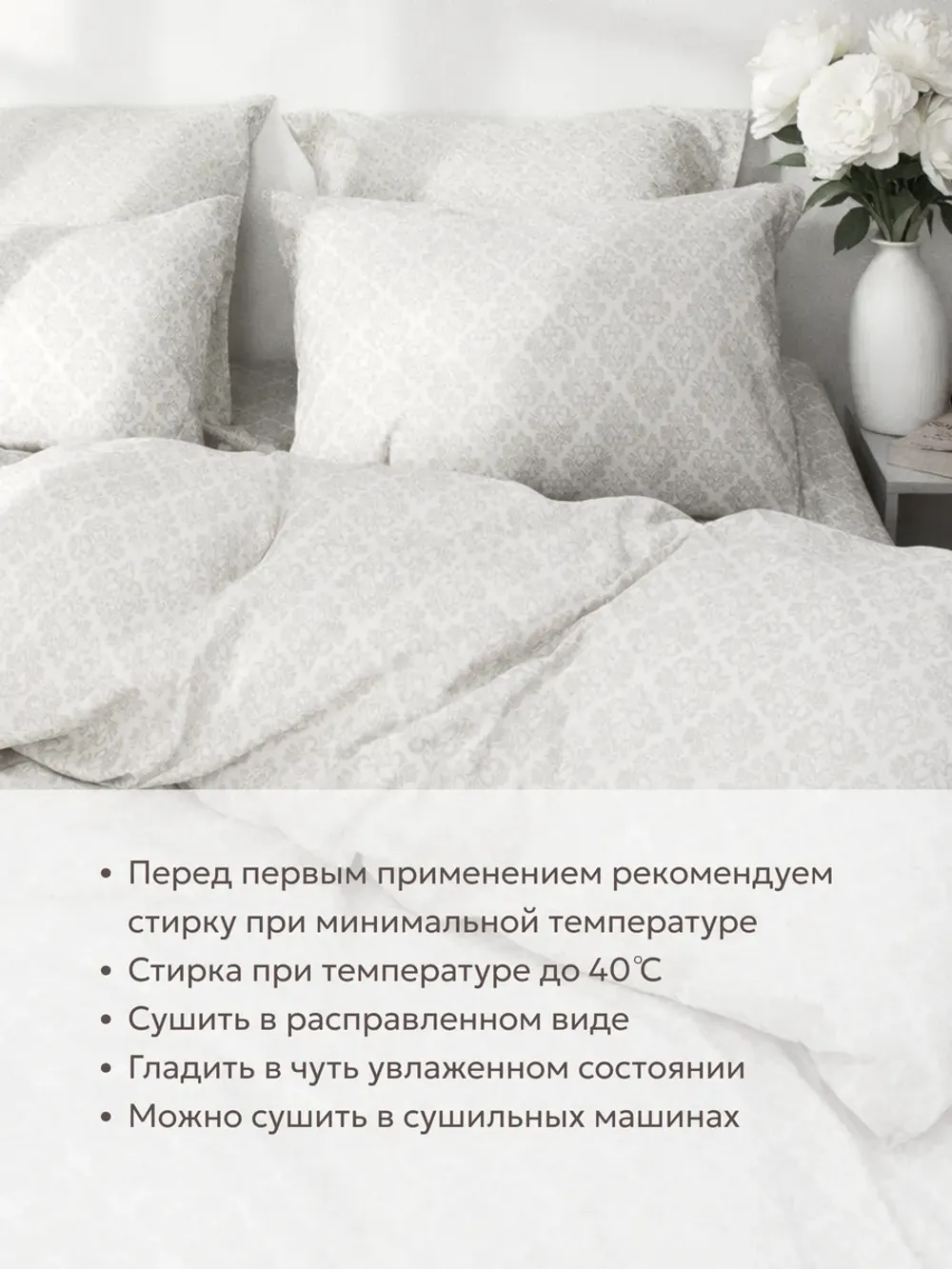 Постельное белье 2 сп простынь на резинке 160х200 перкаль