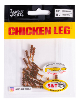 Слаги съедобные Lucky John Chicken Leg 1" (2.54 см), цвет 085, 20 шт