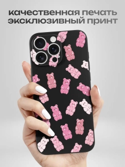 Чехол на iPhone 16 Pro Max
