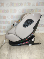 Автокресло детское Happy Baby Reex Isofix I-Size группа 0/1/2/3 (0-36 ) Grey Beige