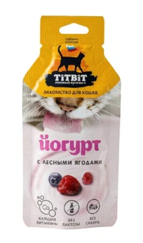 Йогурт TITBIT для кошек, лесные ягоды - 15 г