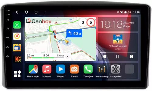 Магнитола для Toyota Land Cruiser 100 1998-2002 (три крутилки климата) - Canbox 9175 Qled, Android 10, Быстрая, SIM-слот