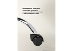 Компьютерное кресло Woodville Arano 1 light gray