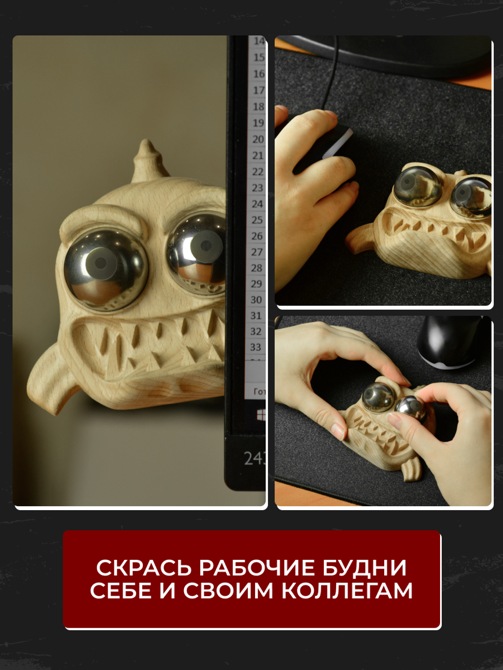 Сувенир подарок "Пиранья" / смешной подарок с приколом юмором, антистресс гантань 30 мм.