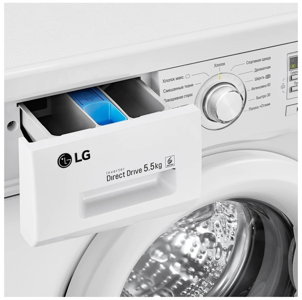 Стиральная машина узкая LG F10B8MD