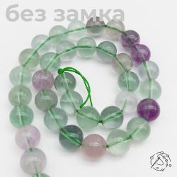 Нить бусин - Флюорит, шар, 10 мм