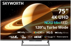 Телевизор 75" Skyworth 75X67H
