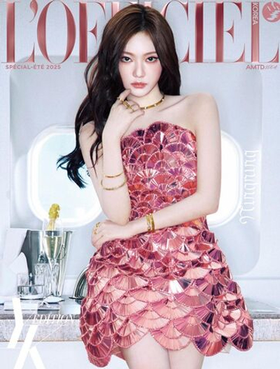 публикация L'OFFICIEL KOREA - 2025 Femme YK Edition Summer Special NINGNING D Type