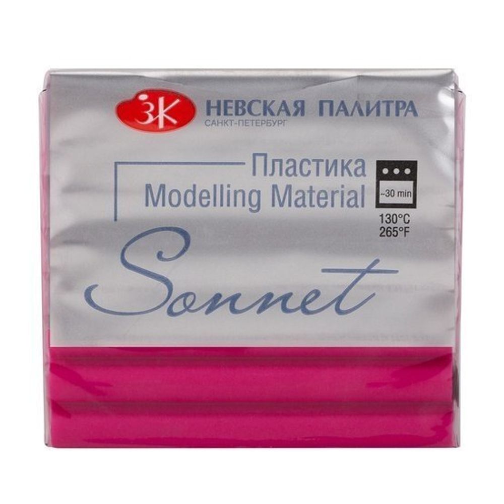 Полимерная глина (пластика) Сонет, 56 гр., брус малиновый Полимерная глина (пластика) Сонет, 56 гр., брус малиновый