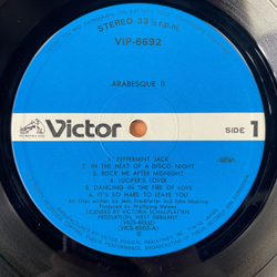 Винтажная виниловая пластинка LP Ансамбль Арабеска, Arabesque II (Япония 1979) (Оби) Plastic Heart