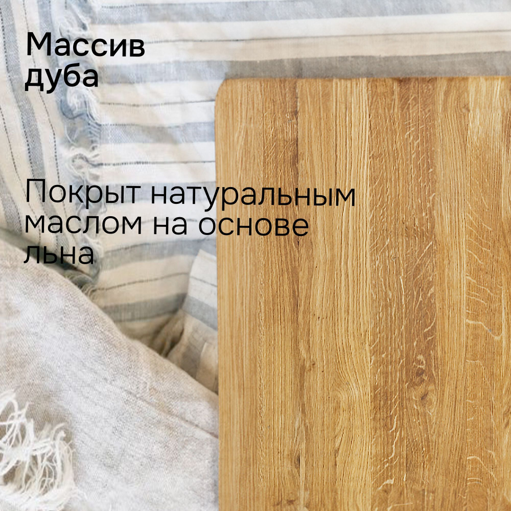 Кровать 160х200 Флеверс, двуспальная, деревянная, на ножках в стиле лофт, массив дуба, Dipriz