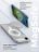 Чехол накладка iPhone 17 Air 6.5" Gurdini Alba Series Protective with Magsafe Matte