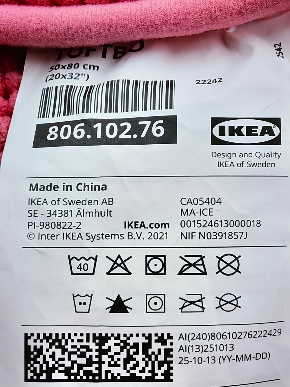 IKEA коврик для ванной TOFTBO светло-розовый 50x80 см. (из Финляндии)