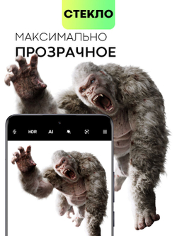 Стекло на камеру BROSCORP для Xiaomi 14 Pro (арт.XM-14PRO-CLEAR-CAM-GLASS )