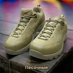 Термо-кроссовки "Humtto СКИФ"