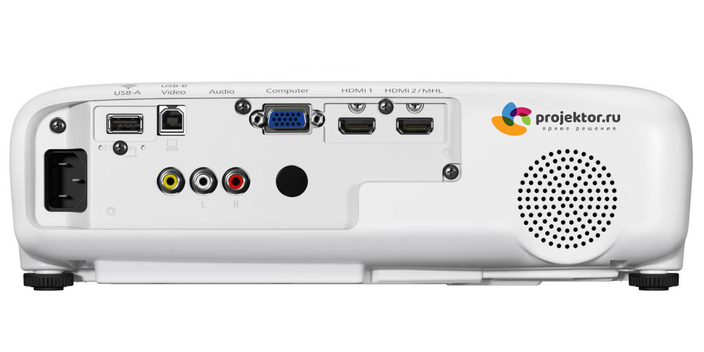 Проектор Epson CB-FH52