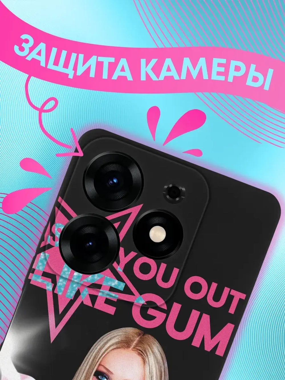 Чехол на Tecno Spark 10 Pro