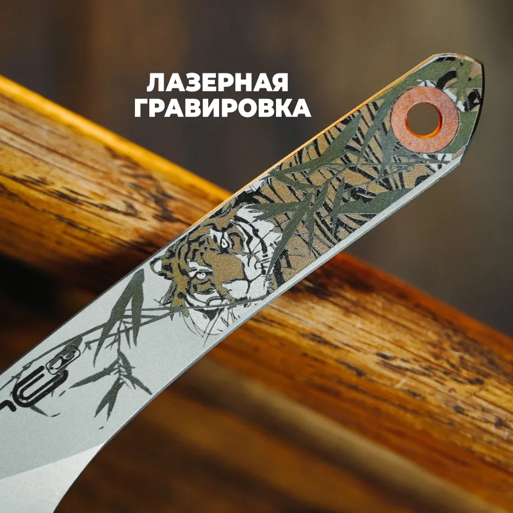 Нож NC Custom KOI Tiger, Orange