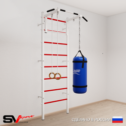 Шведская стенка Sv Sport 5101 (Турник стандарт/Кольца/Цепь/Мешок 15кг)