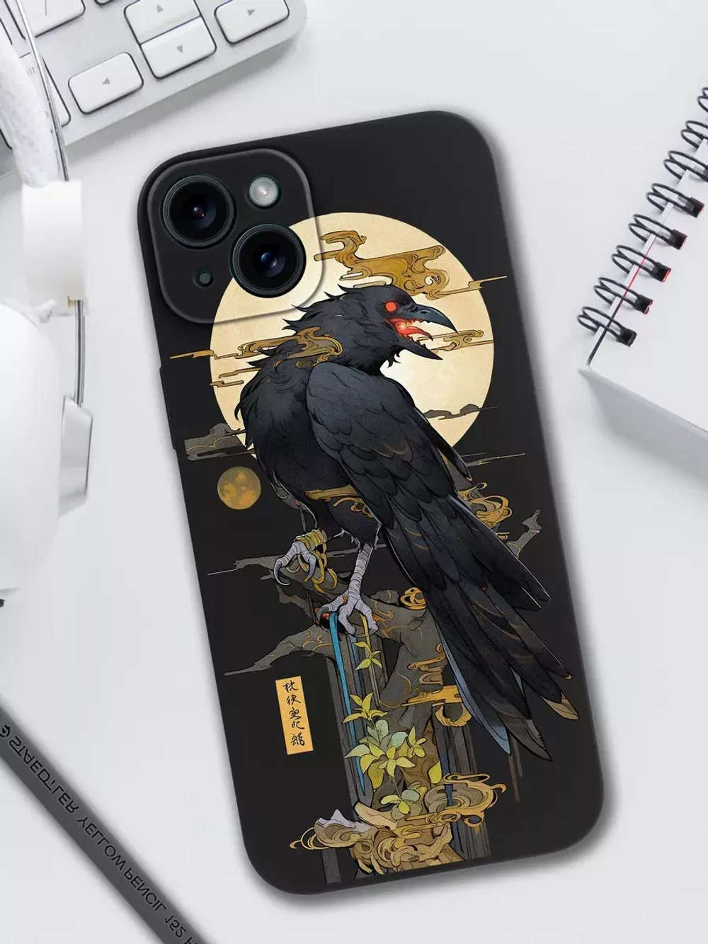 Чехол на iPhone 14 Plus c принтом