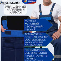 Новинки