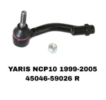 Наконечники Рулевые YARIS NCP10 99-/VIOIS.NCP99-