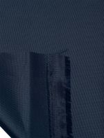 Оксфорд 200D PU1000 78 г/м², 150 см / 10 метров, ОКС.TBY200D.S058.10, S058 т.синий