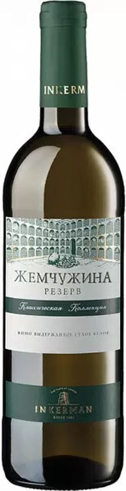Вино Жемчужина Резерв Инкерман