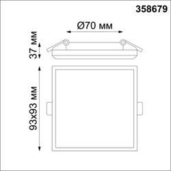 358679 SPOT NT21 524 белый Светильник встраиваемый влагозащищенный IP54 LED 4000K 8W 100-240V PANDORA
