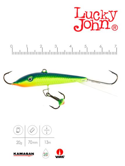 Балансир Lucky John FIN 5 с тр. 70мм/29 блистер