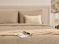 Постельное бельё NANTES Biancoperla SAFARI, 1,5-спальный